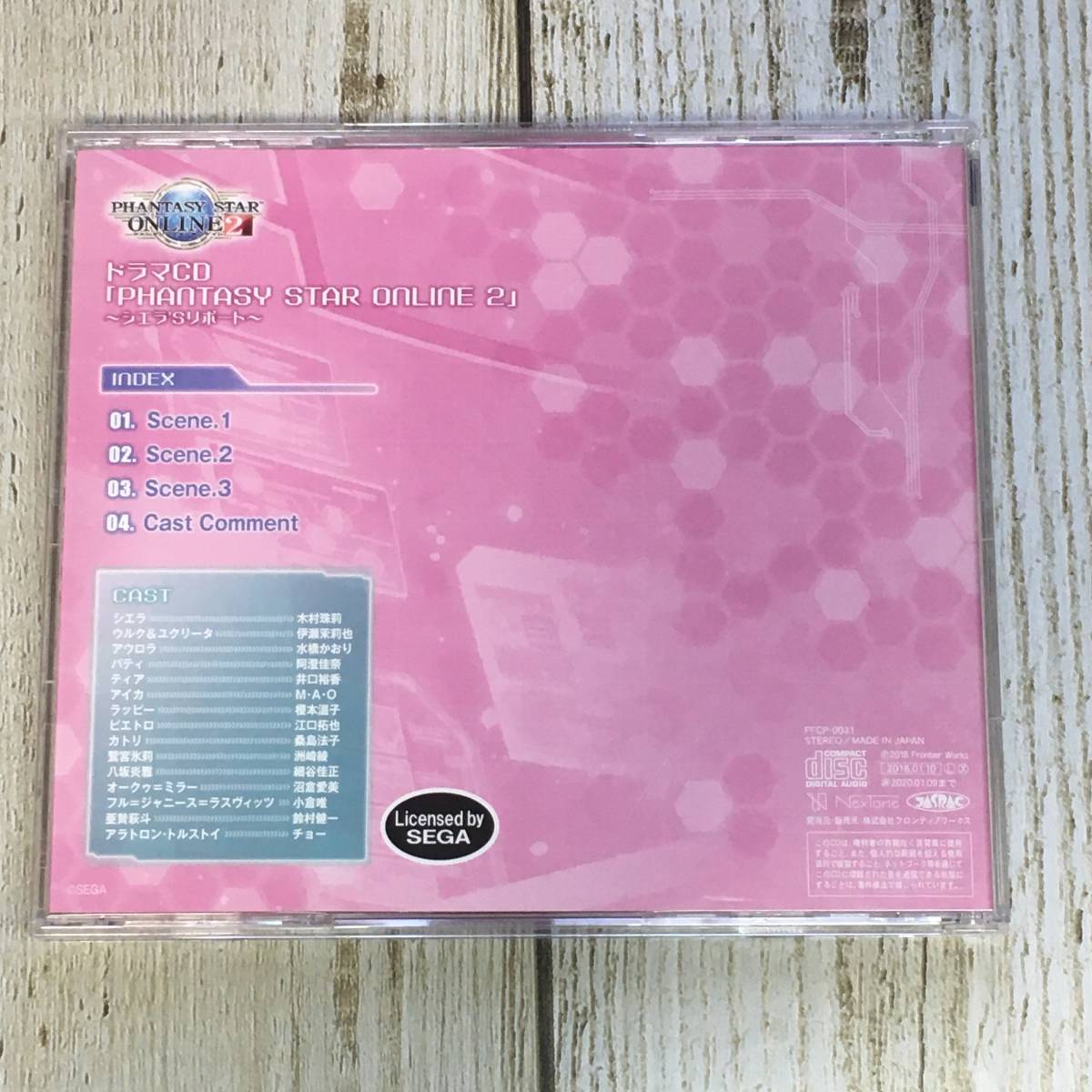 Scd04 18 中古cd ドラマcd Phantasy Star Online 2 シエラ Sリポート 木村珠莉 伊瀬茉莉也 ファンタシースターオンライン 日本代购 买对网 Scd04 18 中古cd ドラマcd Phantasy Star Online 2 シエラ Sリポート 木村珠莉 伊瀬茉莉也 ファンタシースターオンライン 日本代购 买对网