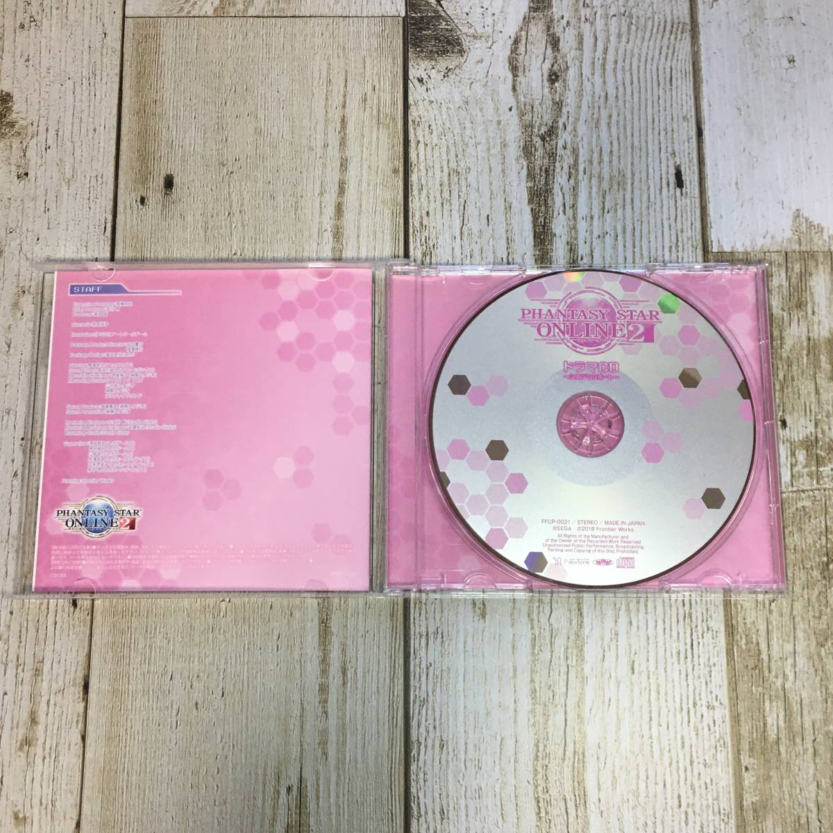Scd04 18 中古cd ドラマcd Phantasy Star Online 2 シエラ Sリポート 木村珠莉 伊瀬茉莉也 ファンタシースターオンライン 日本代购 买对网 Scd04 18 中古cd ドラマcd Phantasy Star Online 2 シエラ Sリポート 木村珠莉 伊瀬茉莉也 ファンタシースターオンライン 日本代购 买对网