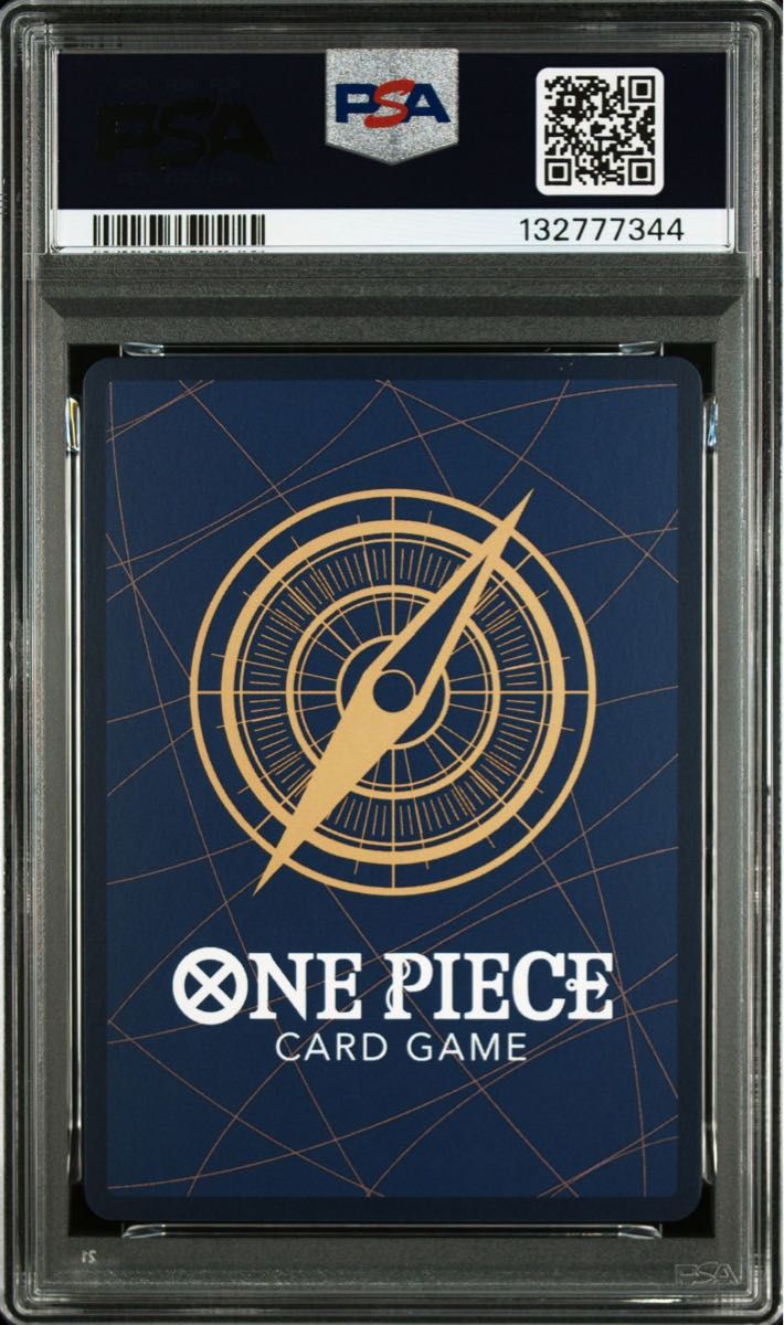 PSA10】シルバーズ・レイリー SEC-SP コミパラ OP08-118 二つの伝説