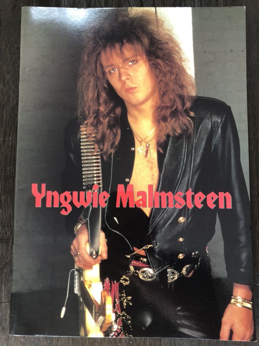 [MB]Yngwie Malmsteen Eclips Japan Tour 1990 ツアー・プログラム② 貴重品 大事に保管していたので綺麗です！