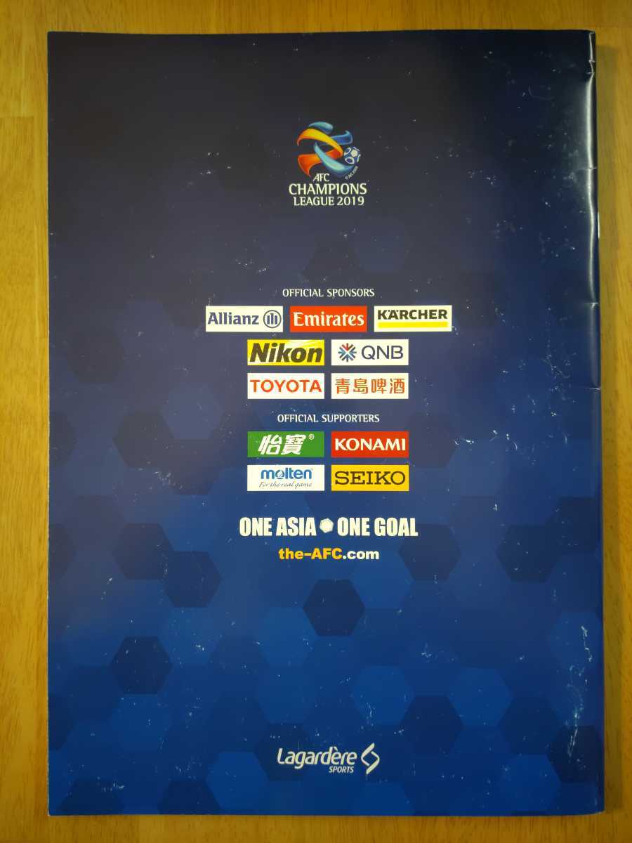 FINAL2019. мир rezaru common ruACL решение . официальный официальный program Азия Champion z Lee g футбол sauji Arabia проспект 