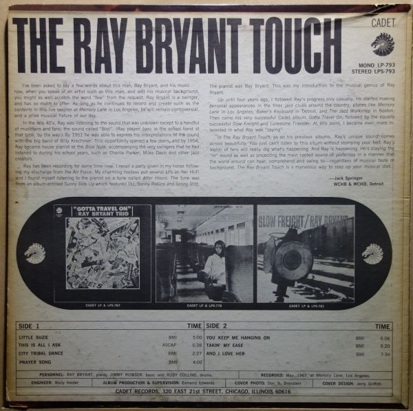Ray Bryant - The Ray Bryant Touch◆The Supremesのカヴァー◆Esmond Edwardsプロデュース作品◆Cadet / LPS-793_画像2