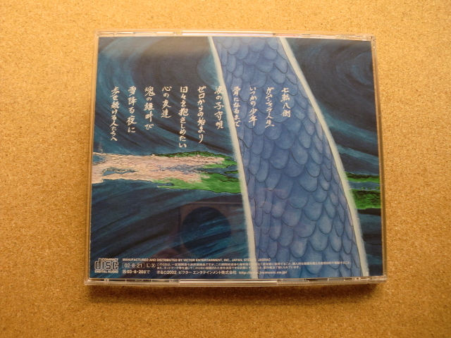 ＊ザ・コブラツイスターズ／ザ・コブラツイスターズⅢ（VICL60929）（日本盤）_画像3