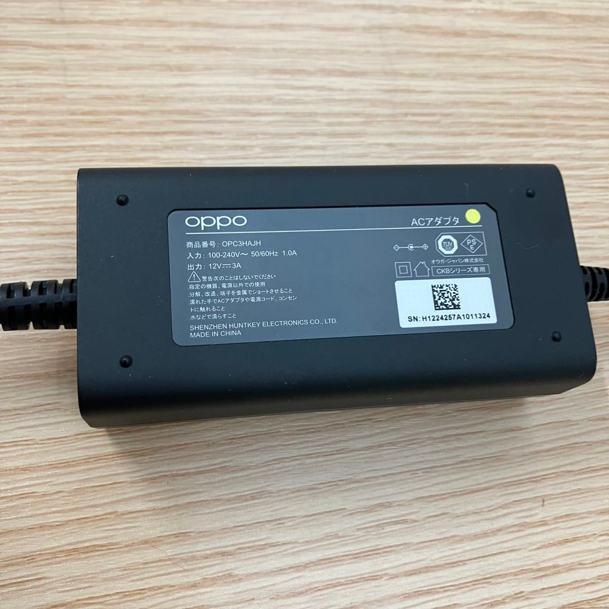 ソフトバンクエアー　美品 Yahoo!オークション -「softbank air ターミナル」(周辺機器) の落札