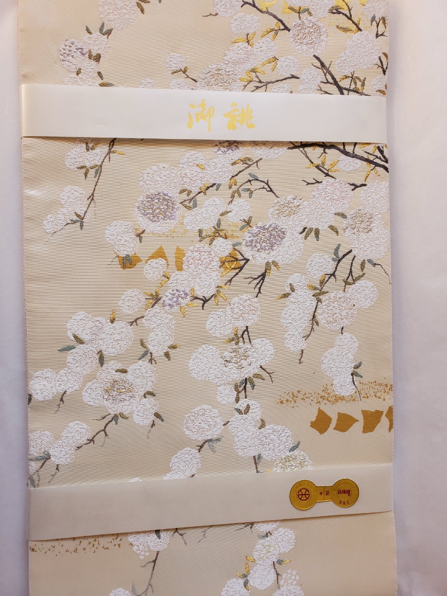 西陣織老舗織元浅山織物謹製・疋箔織・真珠本金箔・四季花柄袋帯 西陣織老舗織元浅山織物謹製・疋箔織・真珠本金箔・四季花柄袋帯