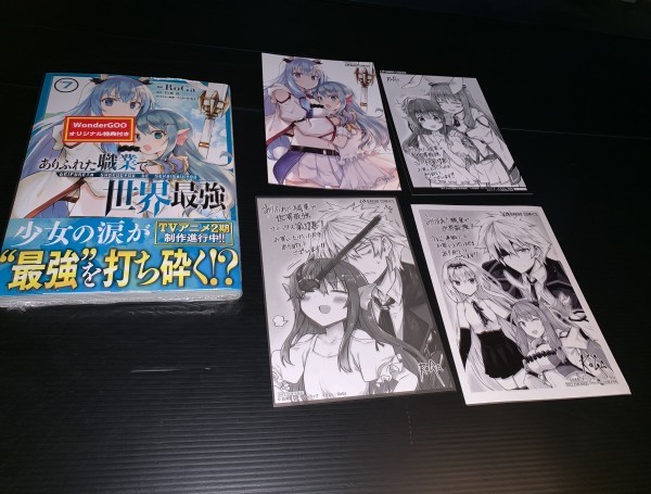 20年10月新刊★ありふれた職業で世界最強 コミック 7巻＆ 零 5巻＆ありふれた学園で世界最強 1巻+8店舗特典+3冊連動SS2種 ネコポス無料最終_画像3