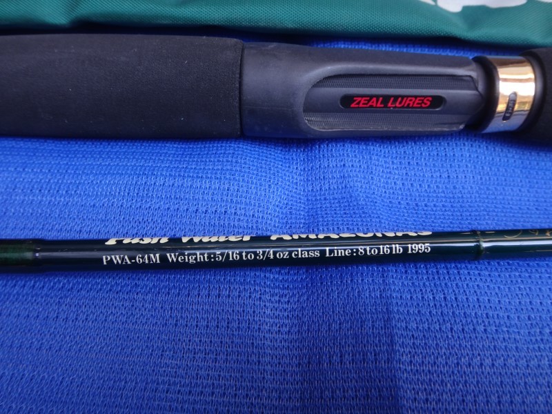 『1年保証』 ZEAL 1995 Push Water AMAZONAS PWA-64M プッシュウォーター 2ピースベイトロッド