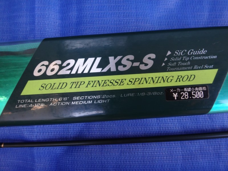 TEAM DAIWA-S 662MLXS / 2500iT　チームダイワ S フィネス スピニングセット どちらも 未記入保証書付き そこそこきれい ソリッドトップ_画像3