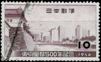 ★東京開都500年記念 1956年 JPS#C256　済_画像1