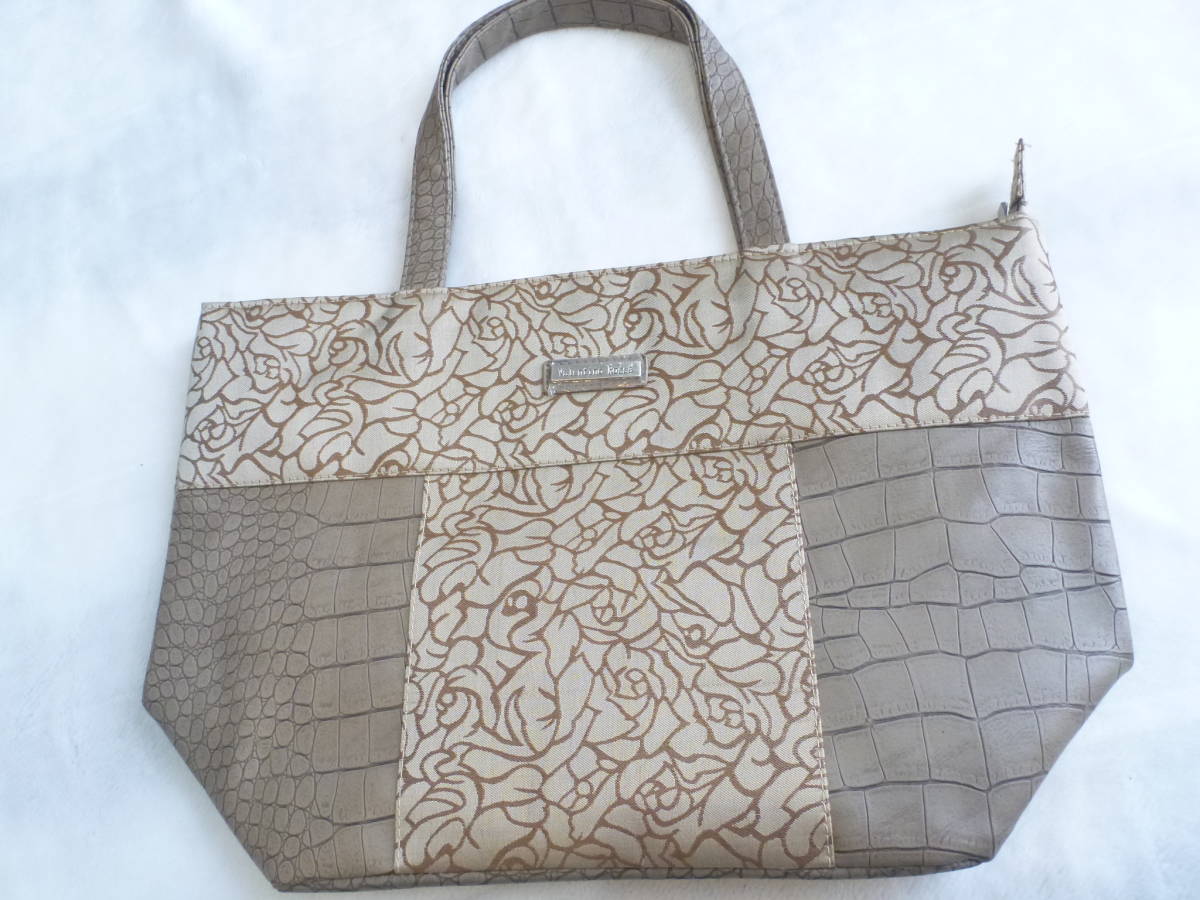  unused beige group handbag 