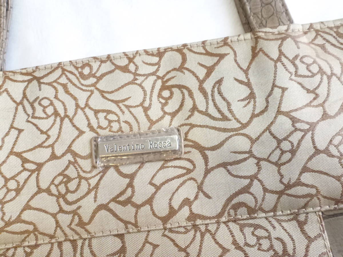  unused beige group handbag 