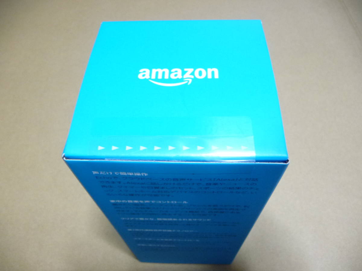 ◆新品未開封 Amazon Echo アマゾン エコー 第2世代 スマートスピーカー with Alexa アレクサ チャコールの画像2