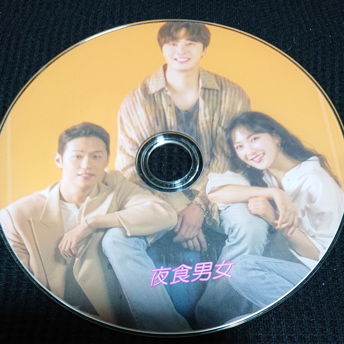 韓国ドラマ【夜食男女】Blu-ray Disc