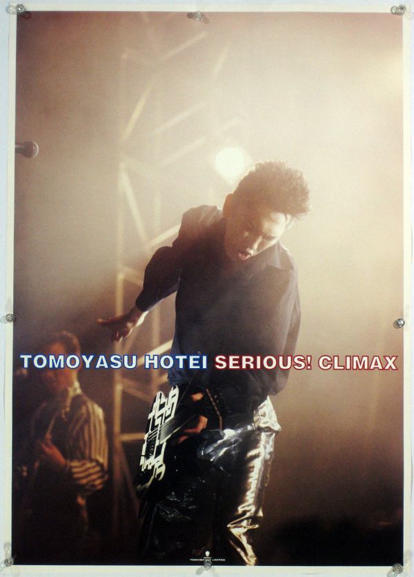  Hotei Tomoyasu TOMOYASU HOTEI poster 1G018