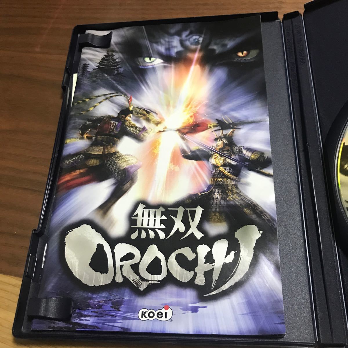 【PS2】 無双OROCHI