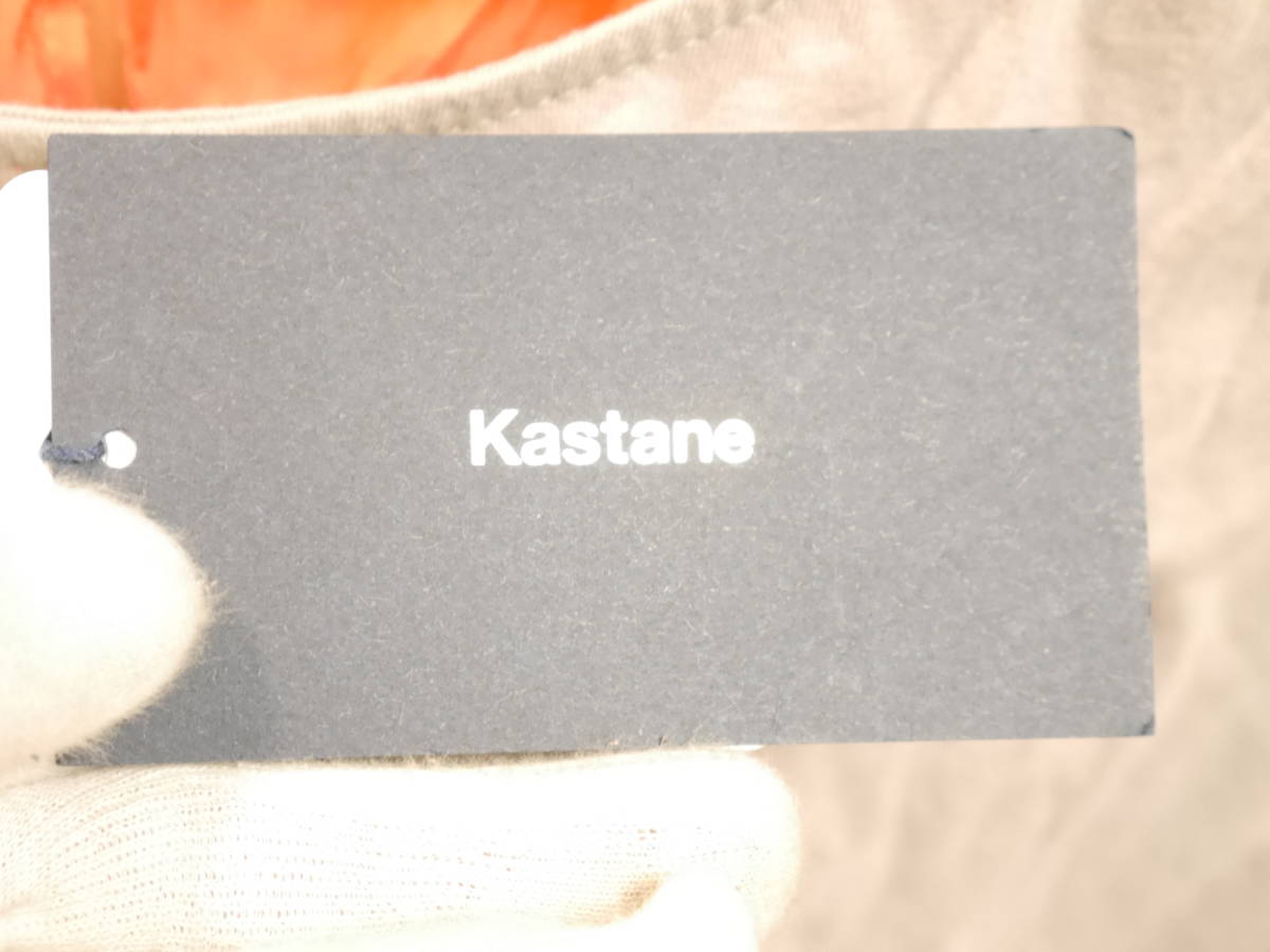 A70★Kastane　|　カスタネ　チュニック　グレー系　新品　F_画像6