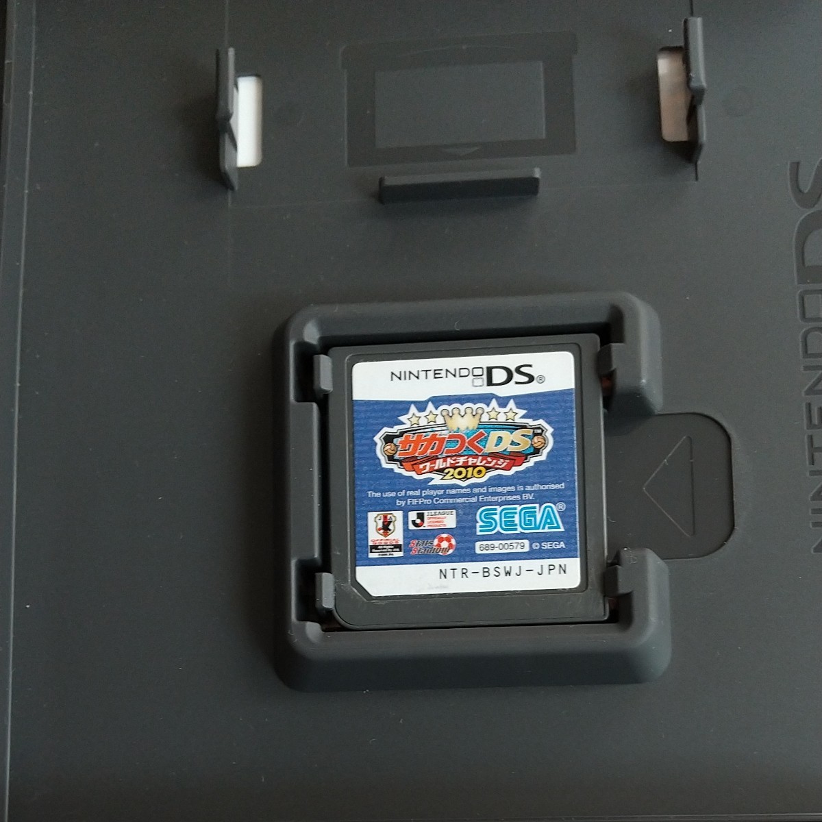 Paypayフリマ Ds サカつくds ワールドチャレンジ2010
