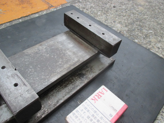 p873☆坂崎鉄工(株)バイス 口幅140mm 工具、DIY用品 p873☆坂崎鉄工(株)バイス 口幅140mm 工具、DIY用品
