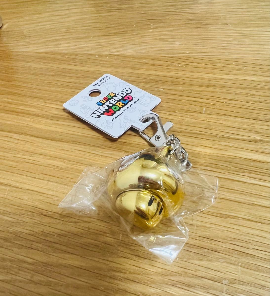 USJ スーパーニンテンドーワールド キーチェーン ゴールドキノコ