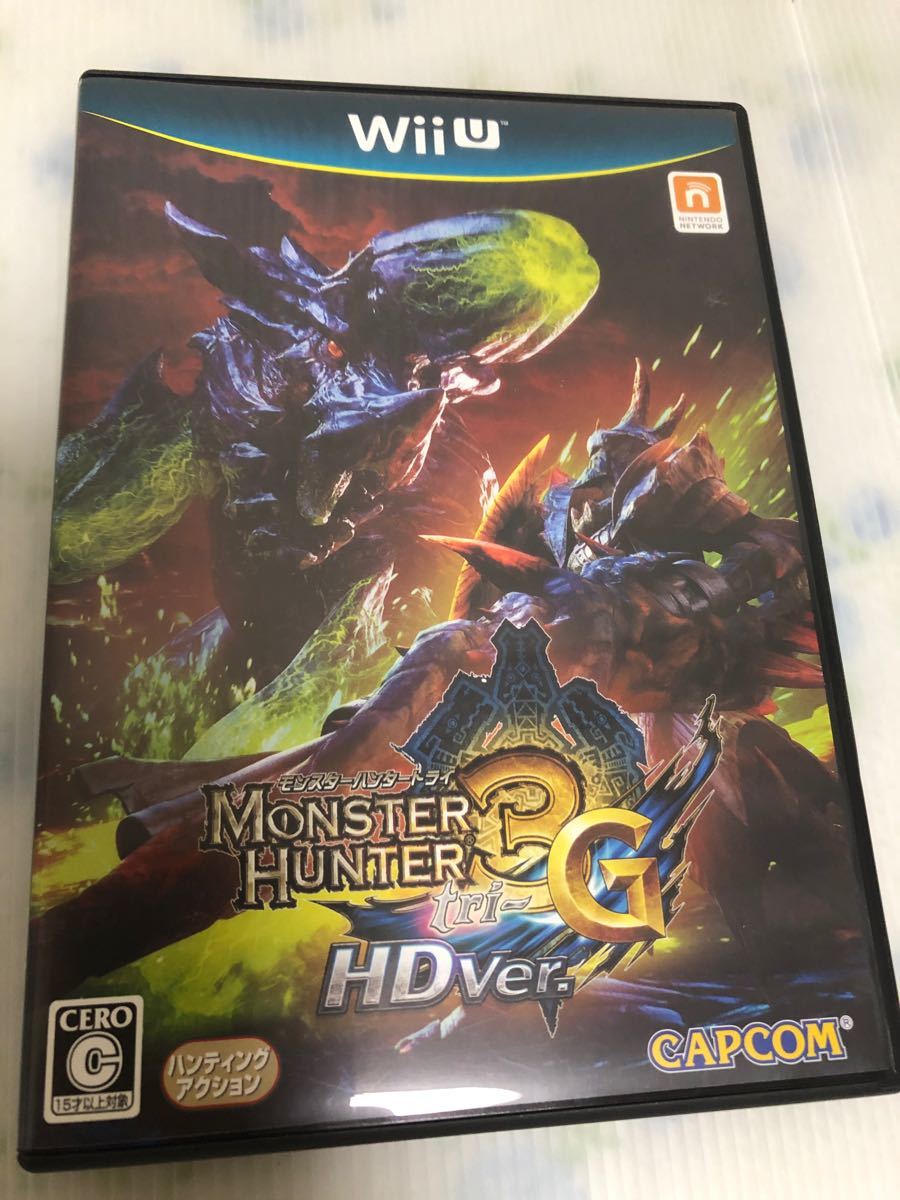 モンスターハンター3 （トライ）G HD Ver.