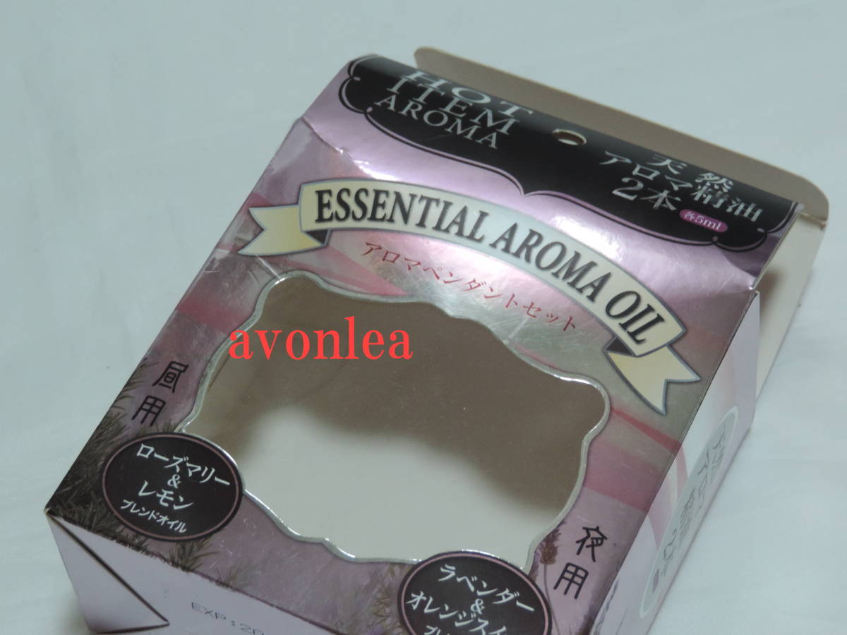  не использовался aromatique Hearts aroma подвеска фильтр aroma для . тарелка ( aroma терапия / relax /../ духи /. масло / изменение фильтр 
