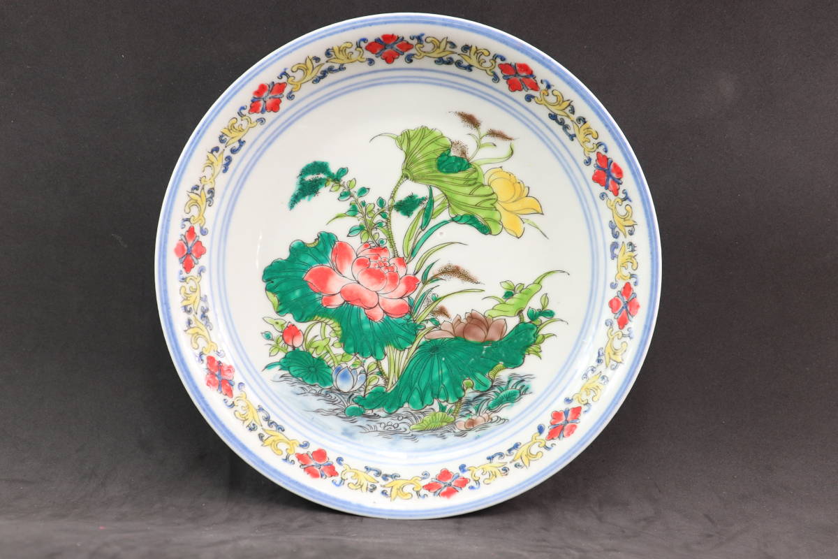 中國 時代物 粉彩蓮花紋飾り皿_画像1