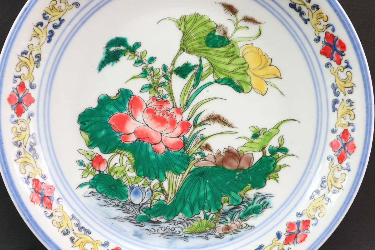 中國 時代物 粉彩蓮花紋飾り皿_画像2