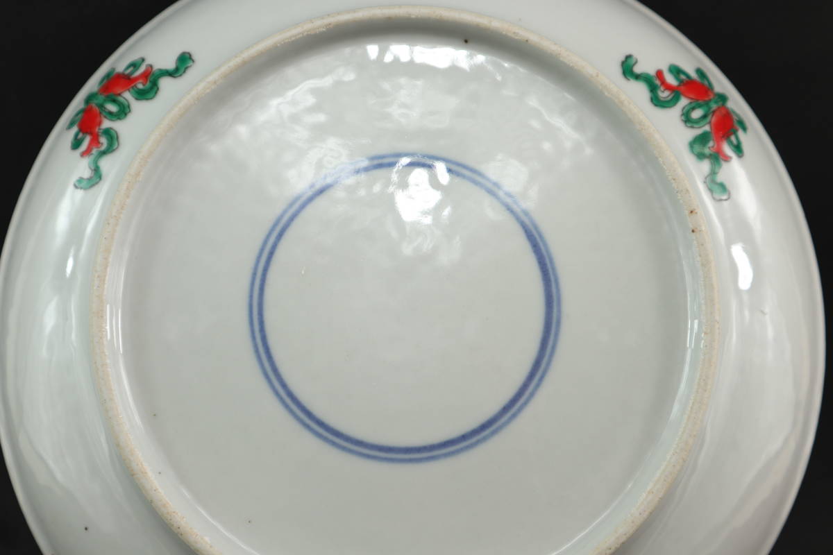 中國 時代物 粉彩蓮花紋飾り皿_画像9