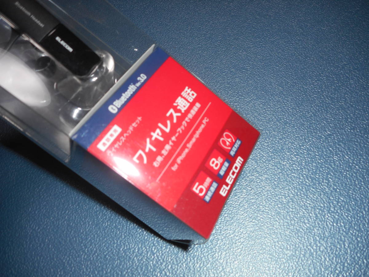エレコム Bluetooth ブルートゥース ヘッドセット 通話専用 ブラック LBT-HS10MPBK/(アクセサリー)|売買されたオークション情報、yahooの商品情報をアーカイブ公開 - オークファン(aucfan.com) エレコム Bluetooth ブルートゥース ヘッドセット 通話専用 ブラック LBT-HS10MPBK/(アクセサリー)|売買されたオークション情報、yahooの商品情報をアーカイブ公開 - オークファン(aucfan.com)