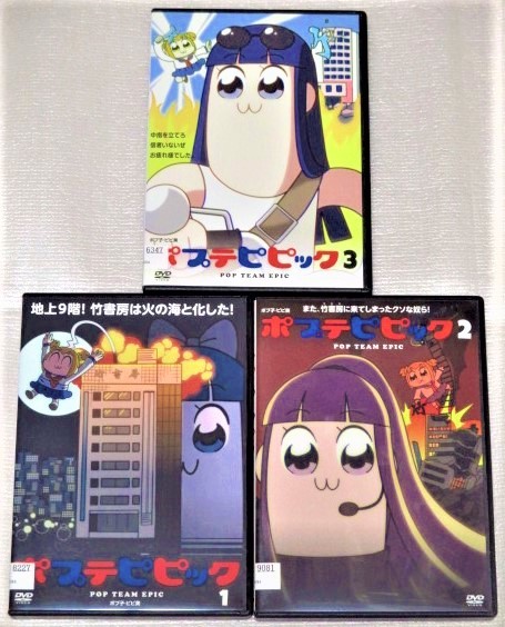 郷田ほづみの値段と価格推移は 131件の売買情報を集計した郷田ほづみの価格や価値の推移データを公開 郷田ほづみの値段と価格推移は 131件の売買情報を集計した郷田ほづみの価格や価値の推移データを公開