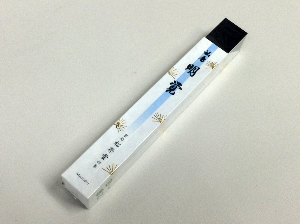 松栄堂 妙芳 長寸 希少 - 通販 - pinehotel.info