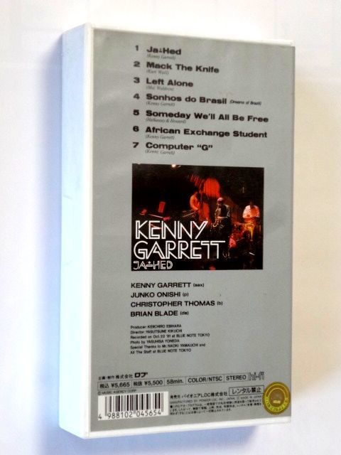  domestic record VHS[PIVJ1110]ke knee * Garrett Kenny Garrett /ja*hedoJa-Hed / postage 520 jpy ~