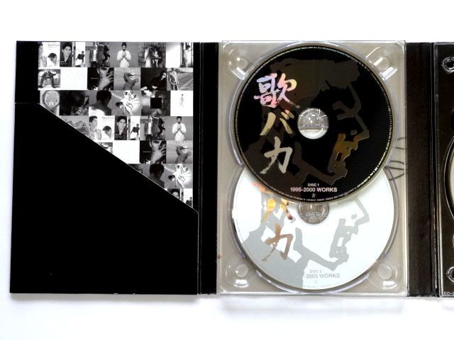 初回生産限定盤 2CD＋DVD【DFCL1330-2】平井堅 / 歌バカ Ken Hirai 10th Anniversary Complete Single Collection '95-'05 / 送料360円～_画像5
