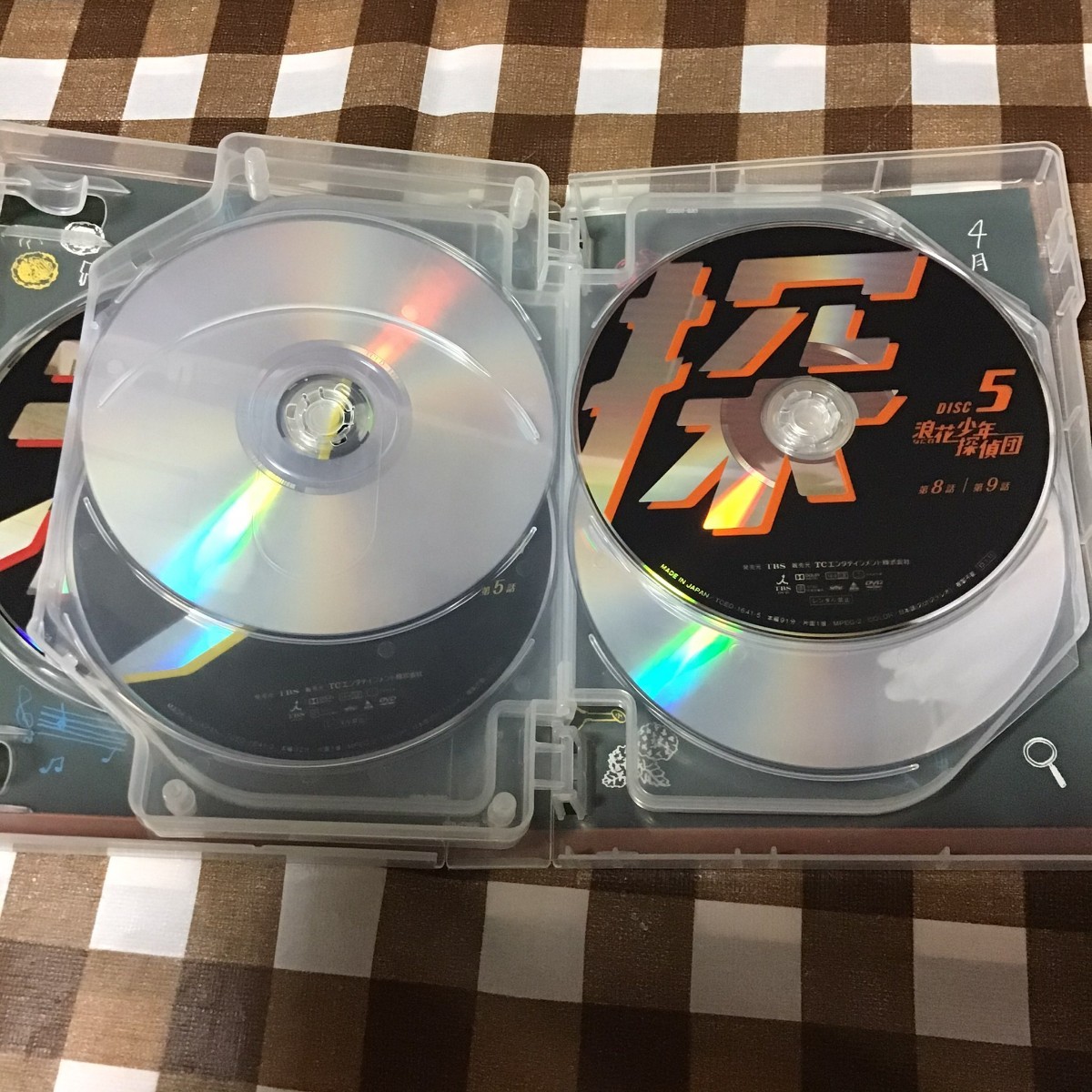 通販サイト。 【取寄商品】DVD / 国内TVドラマ / 浪花少年探偵団 DVD