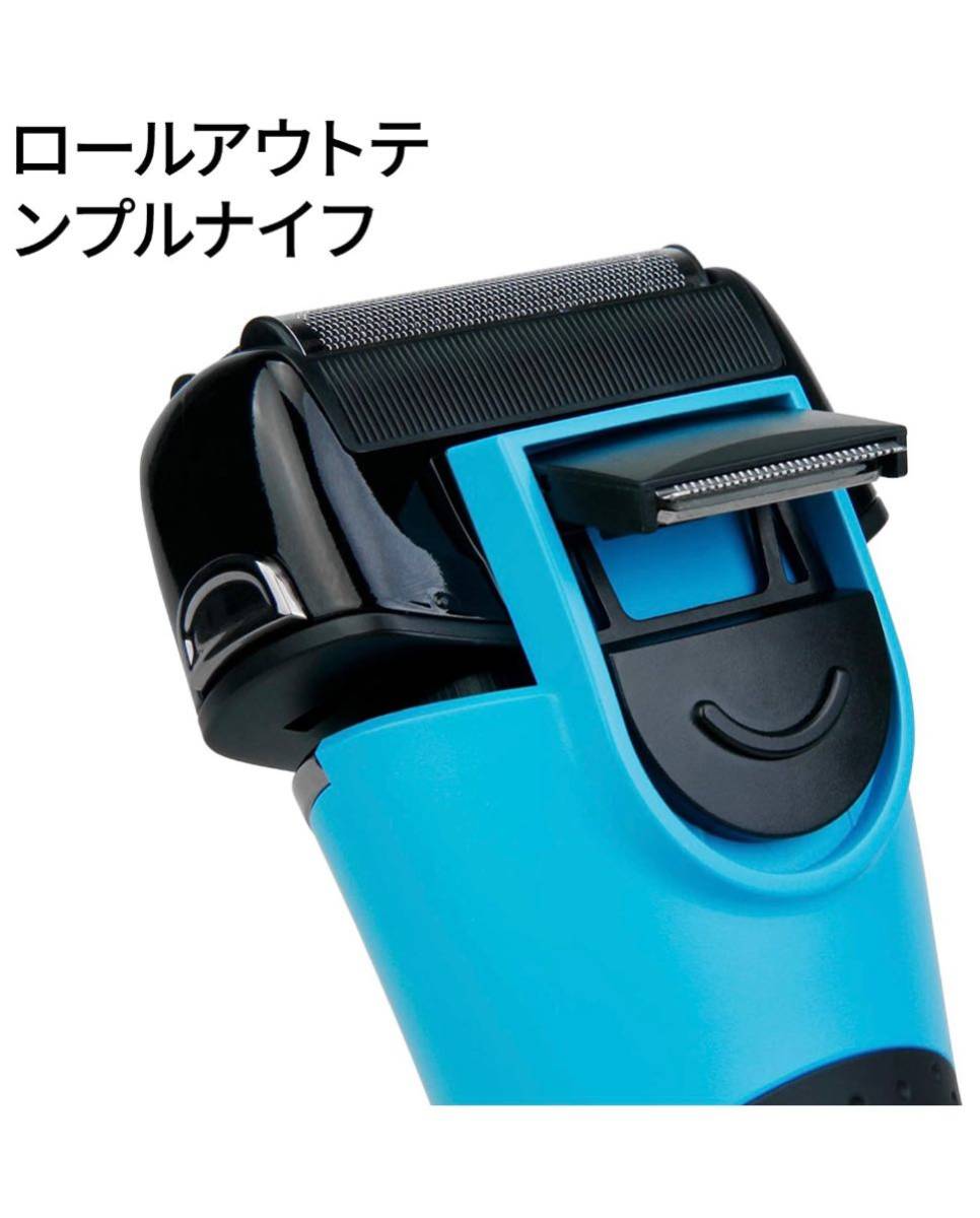 電気シェーバー メンズ ひげそり 往復式 3枚刃 USB充電式 お風呂剃り可