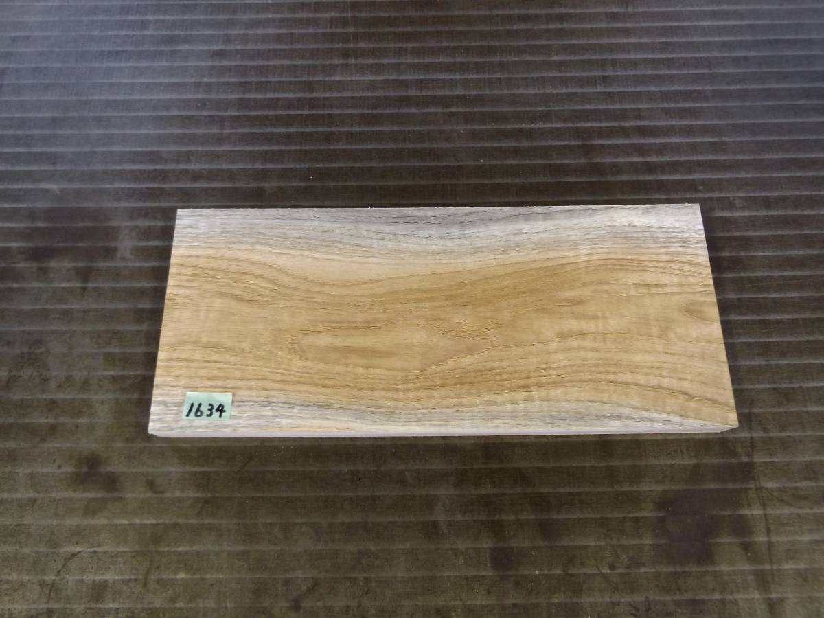 希少銘木 桑 縮み杢 300×127×21 mm 1枚 乾燥済み 無垢一枚板 送料無料 木材 素材 板 花台 薄板 安心の定価販売 1634 くわ クワ
