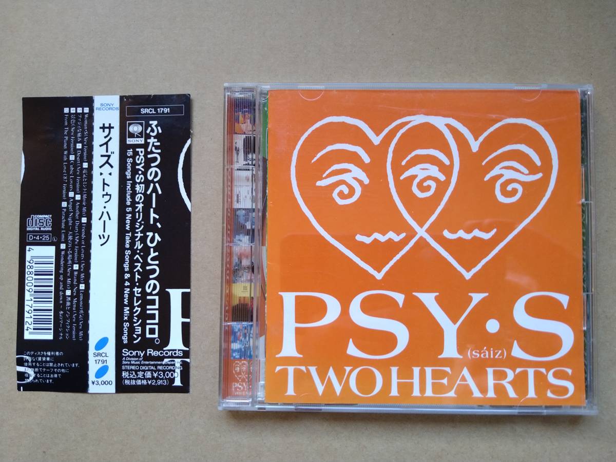 円高還元 Psyclopedia サイクロペディア サイズ 希少 PSY・S(saiz