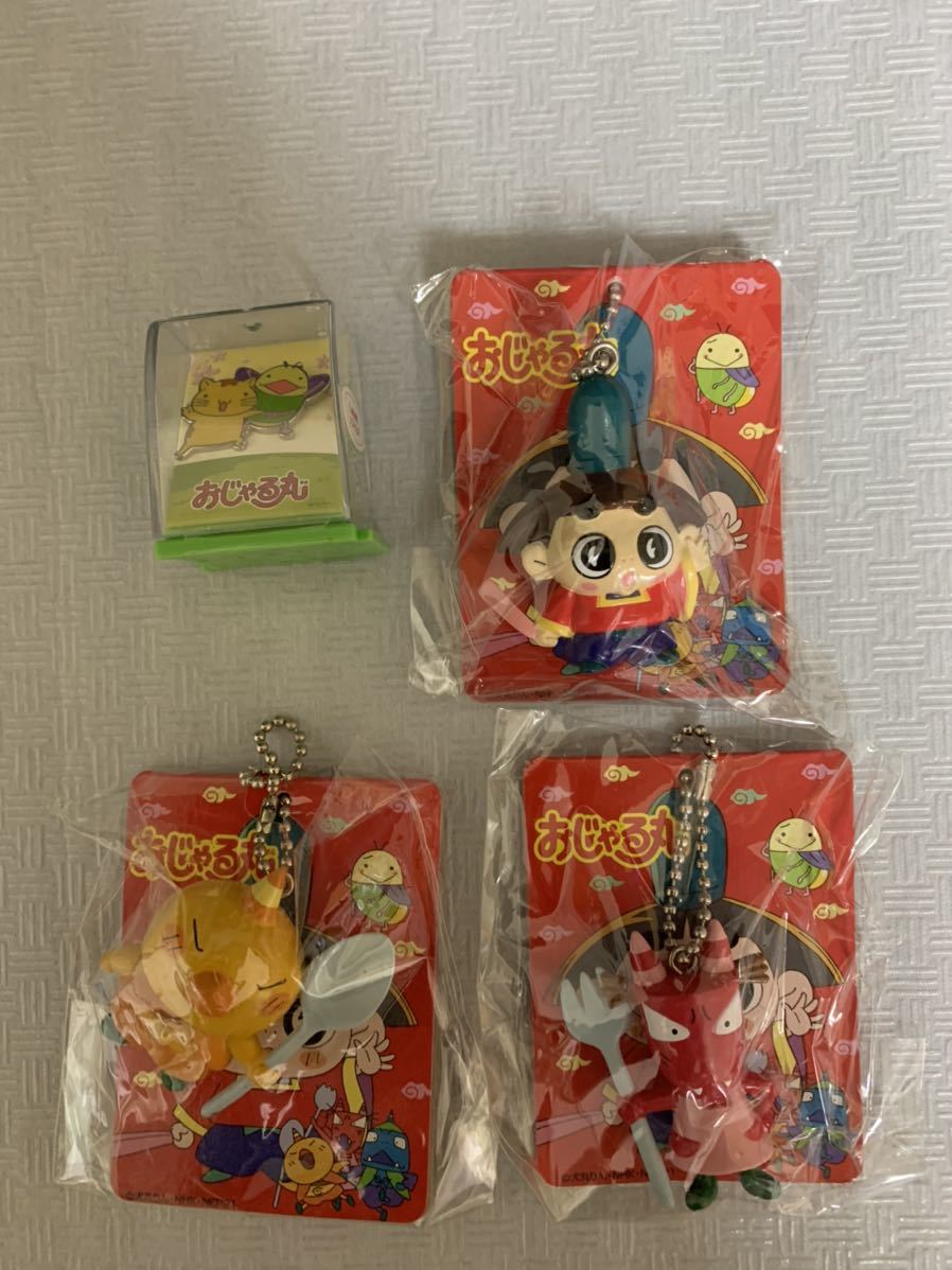 おじゃる丸 キーホルダーの値段と価格推移は 31件の売買情報を集計したおじゃる丸 キーホルダーの価格や価値の推移データを公開 おじゃる丸 キーホルダーの値段と価格推移は 31件の売買情報を集計したおじゃる丸 キーホルダーの価格や価値の推移データを公開
