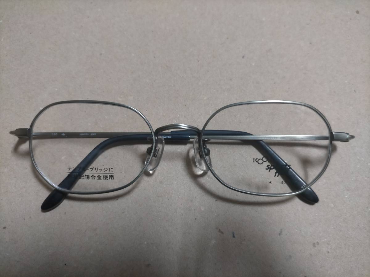 未使用 増永眼鏡㈱ masunaga KOOKI sports flex（コーキスポーツフレックス）眼鏡 メガネフレーム サイズ: 47□17-130 V-285