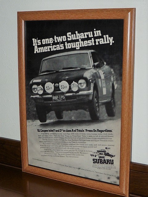 1973年 USA '70s 洋書雑誌広告 額装品 Subaru GL スバル レオーネ ( A4サイズ ）_画像1