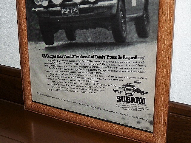 1973年 USA '70s 洋書雑誌広告 額装品 Subaru GL スバル レオーネ ( A4サイズ ）_画像3