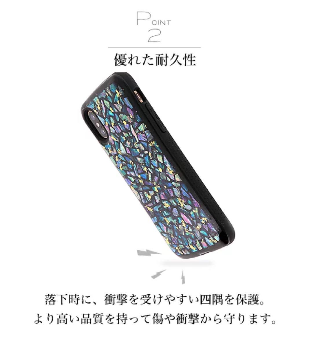 スマホケース　送料無料　可愛い　キラキラ　ラメ　おしゃれ 　ニコ　hj-012