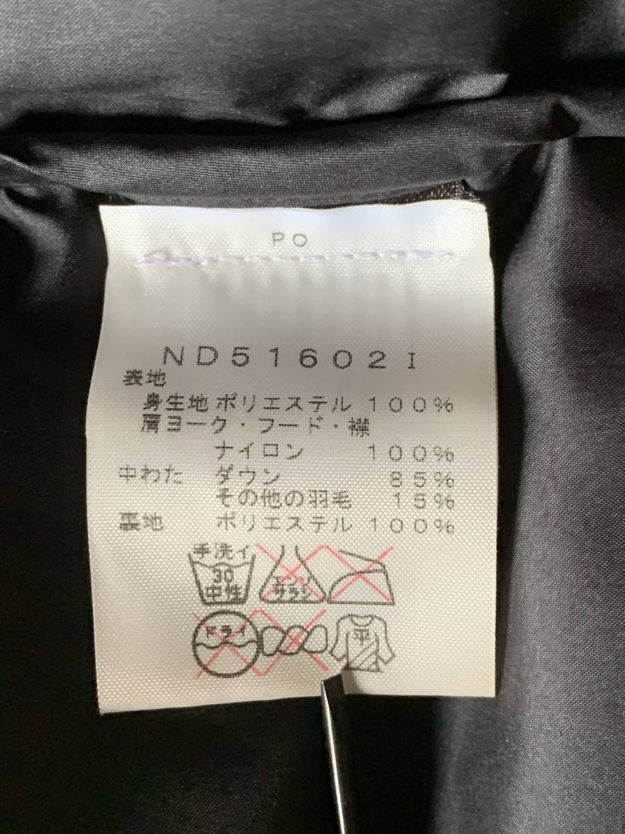 国内正規品 SUPREME THE NORTH FACE NUPTSE JACKET S POWER ORANGE シュプリーム ノースフェイス ヌプシ ダウン ジャケット オレンジ_画像8
