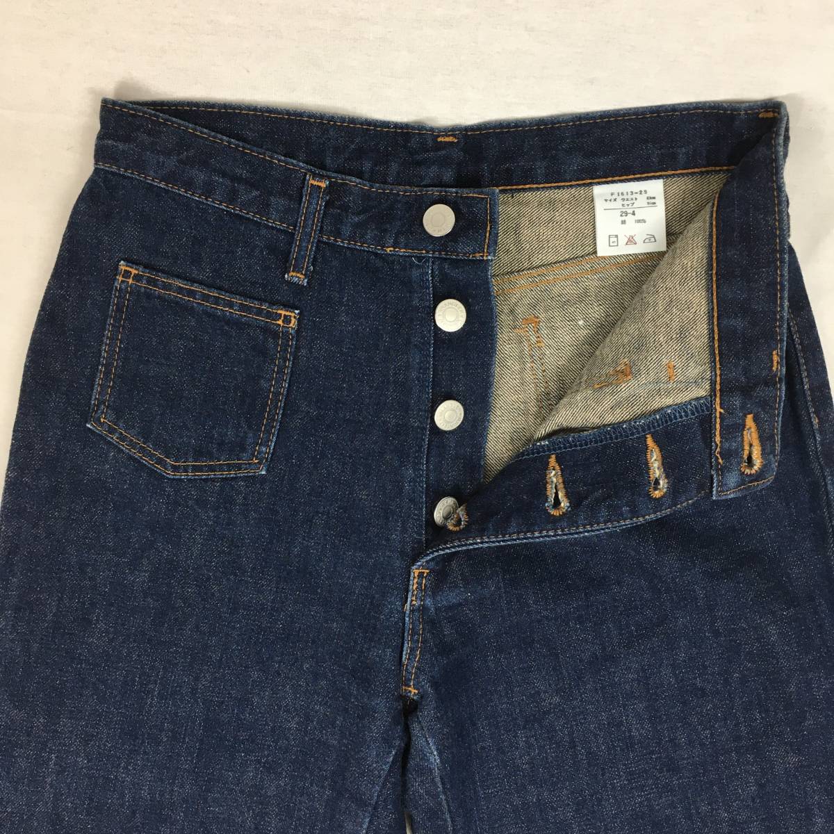 Wrangler Wrangler F1613-29 made in Japan bell bottom boots cut Denim pants jeans W29 button f Live ief Japan 