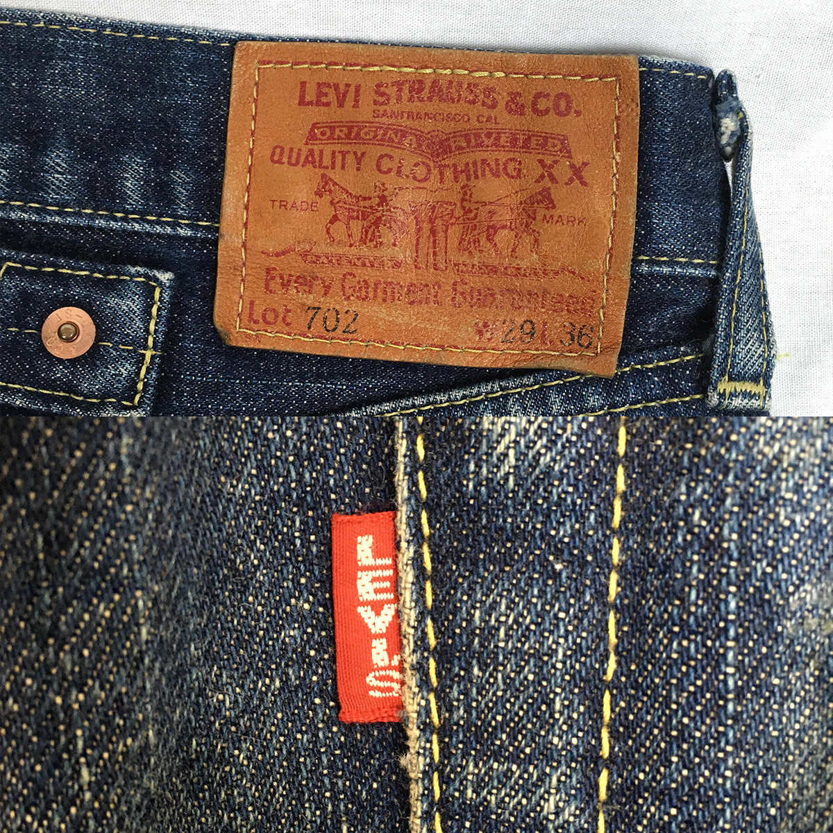 LEVI'S リーバイス 702-XX BIG'E' 日本製 00年 デニム パンツ ジーンズ ...