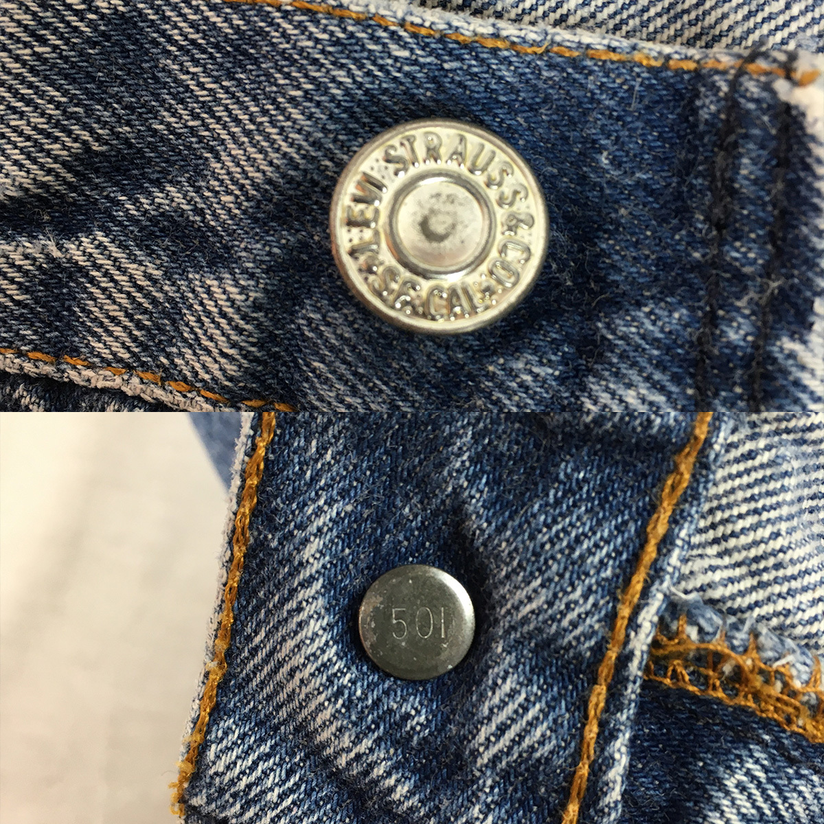 【80s】Levi's リーバイス 501 2501-0117 レギュラー 米国製 86年 デニム パンツ ジーンズ W33 L40 刻印501_画像8