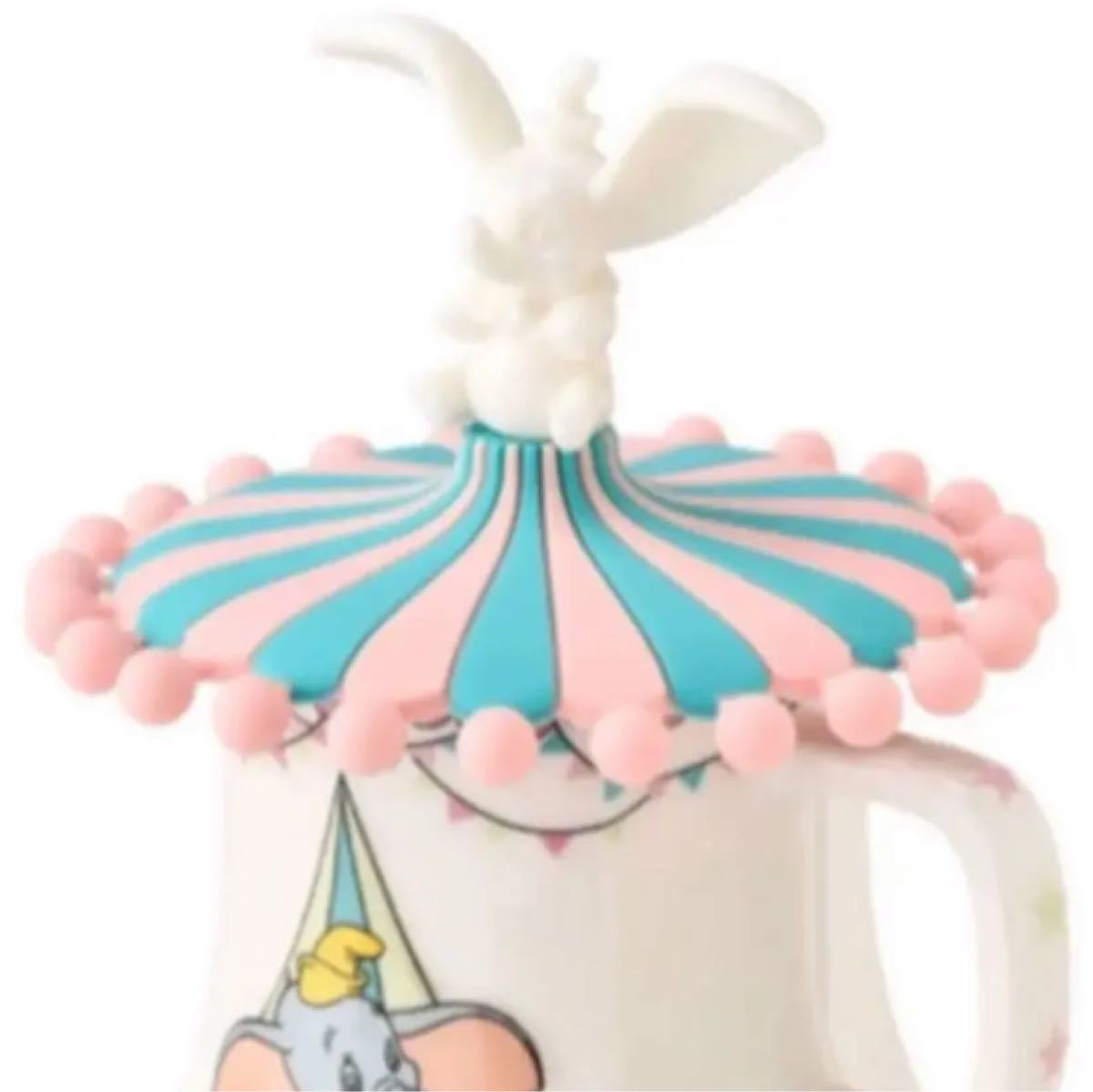 Paypayフリマ 新品 ダンボ シリコンカップカバー マグカップ セット フランフラン ディズニー