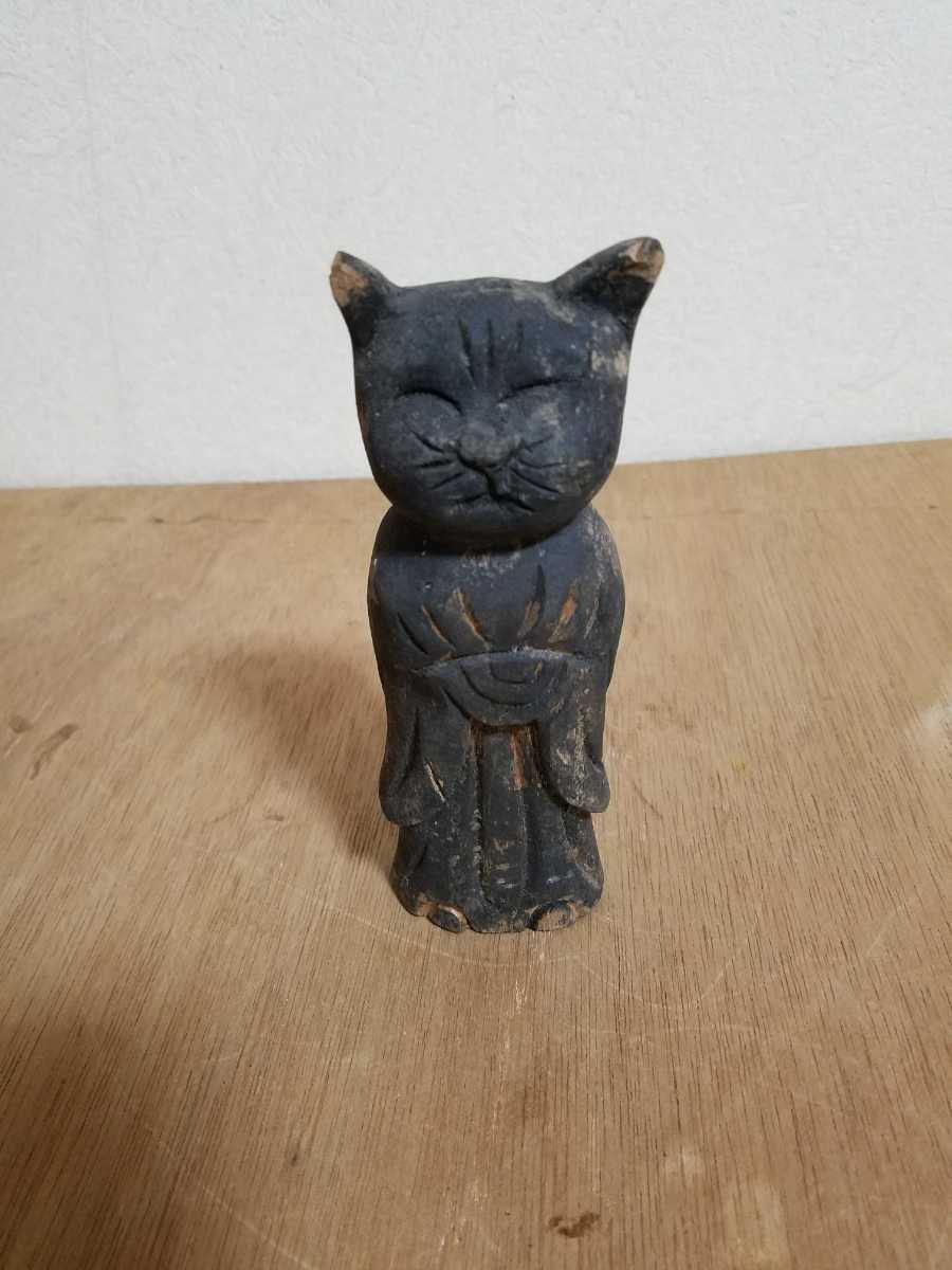 昭和　猫　木製　置物　木彫り