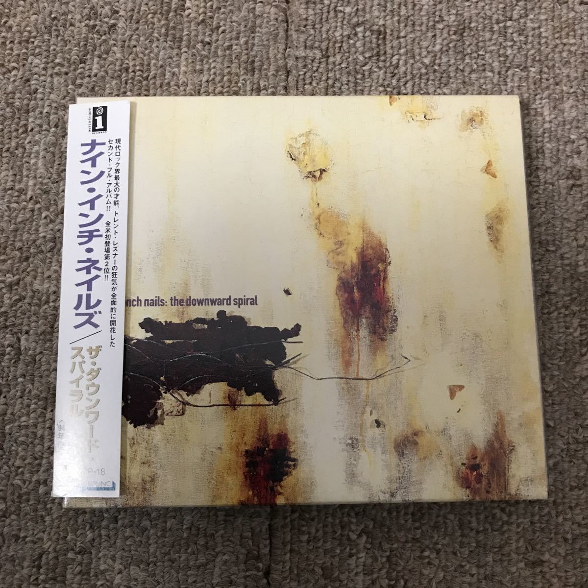 名盤 全米大ヒット Nine Inch Nails [The Downward Spiral] ナイン・インチ・ネイルズ [ザ・ダウンワードスパイラル] Trent Reznor_画像1