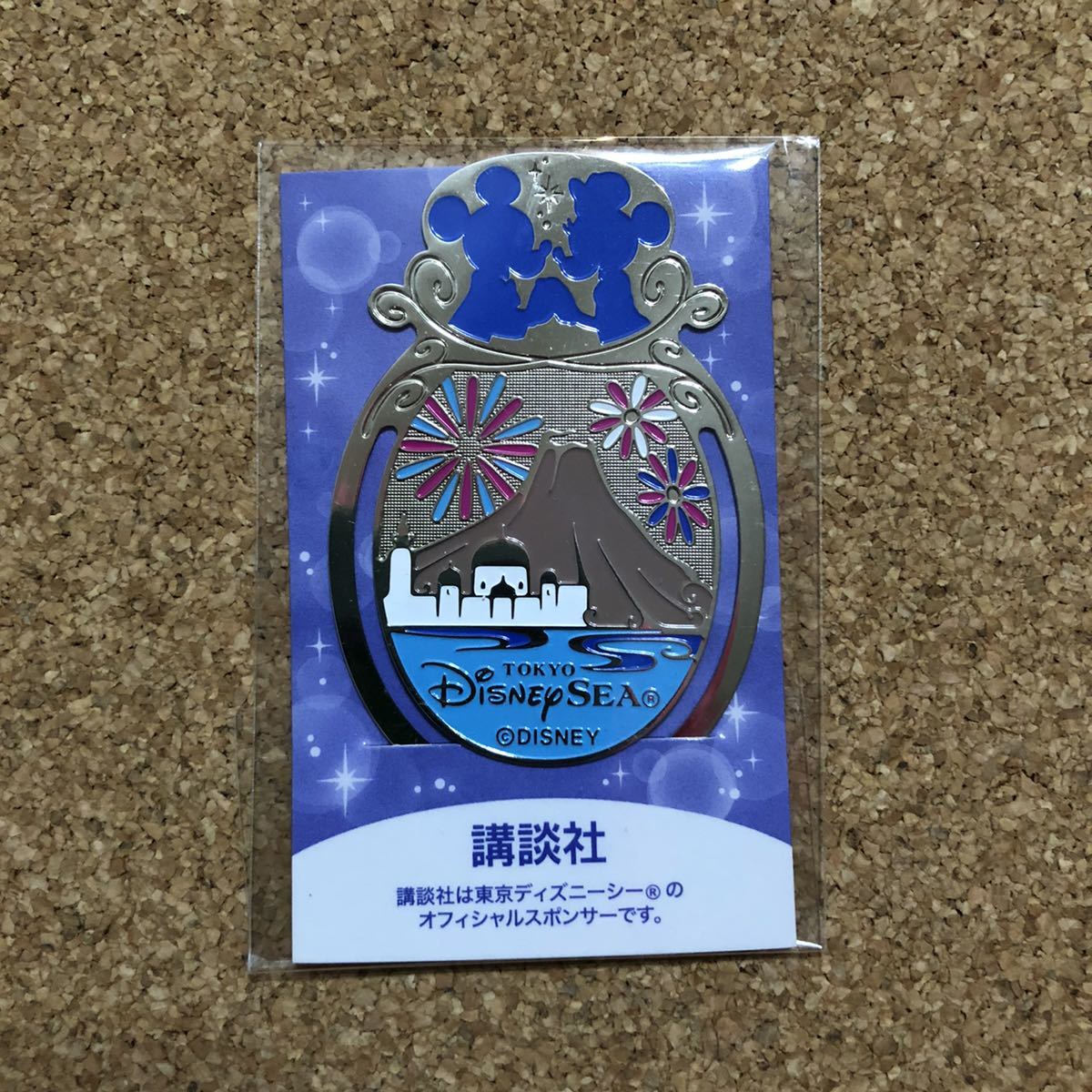 ヤフオク 東京ディズニーシー 春のマンガまつり 講 ヤフオク 東京ディズニーシー 春のマンガまつり 講